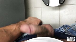 Dudes In Public 12: Understall (Morgan Blake, Jeremy)